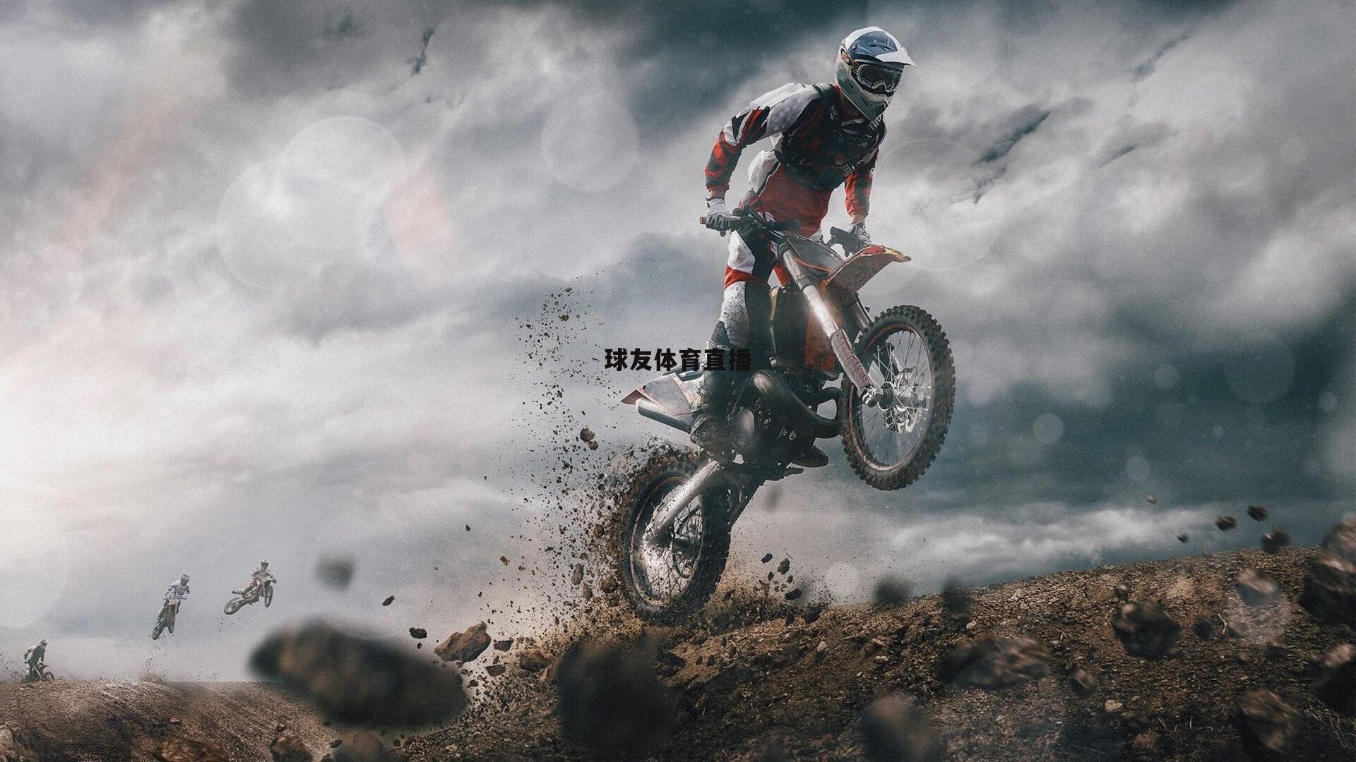 德甲激战,科隆门神里曼8.0分力挽狂澜 波鸿后卫甘博亚低迷仅获6.1分