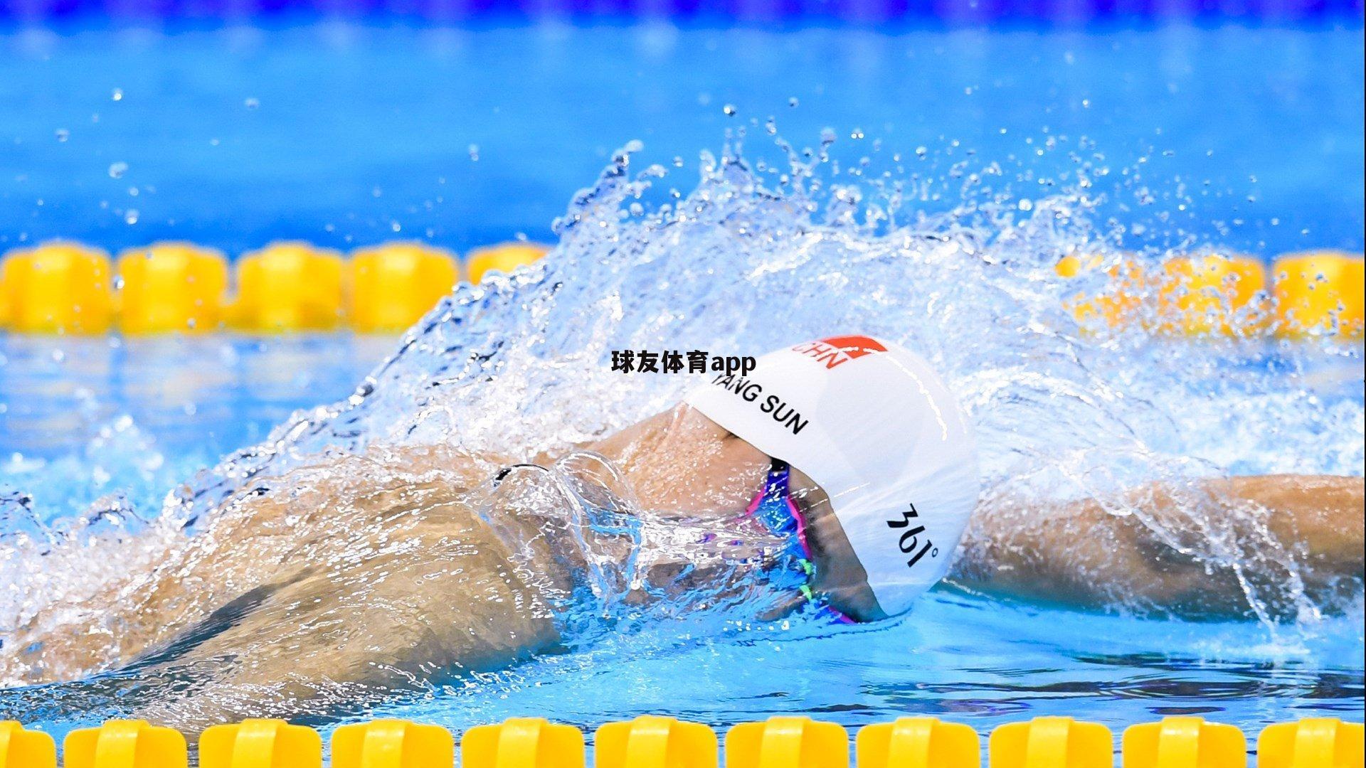 胡梅尔斯35岁143天创纪录！欧冠半决赛第三年长进球者书写传奇