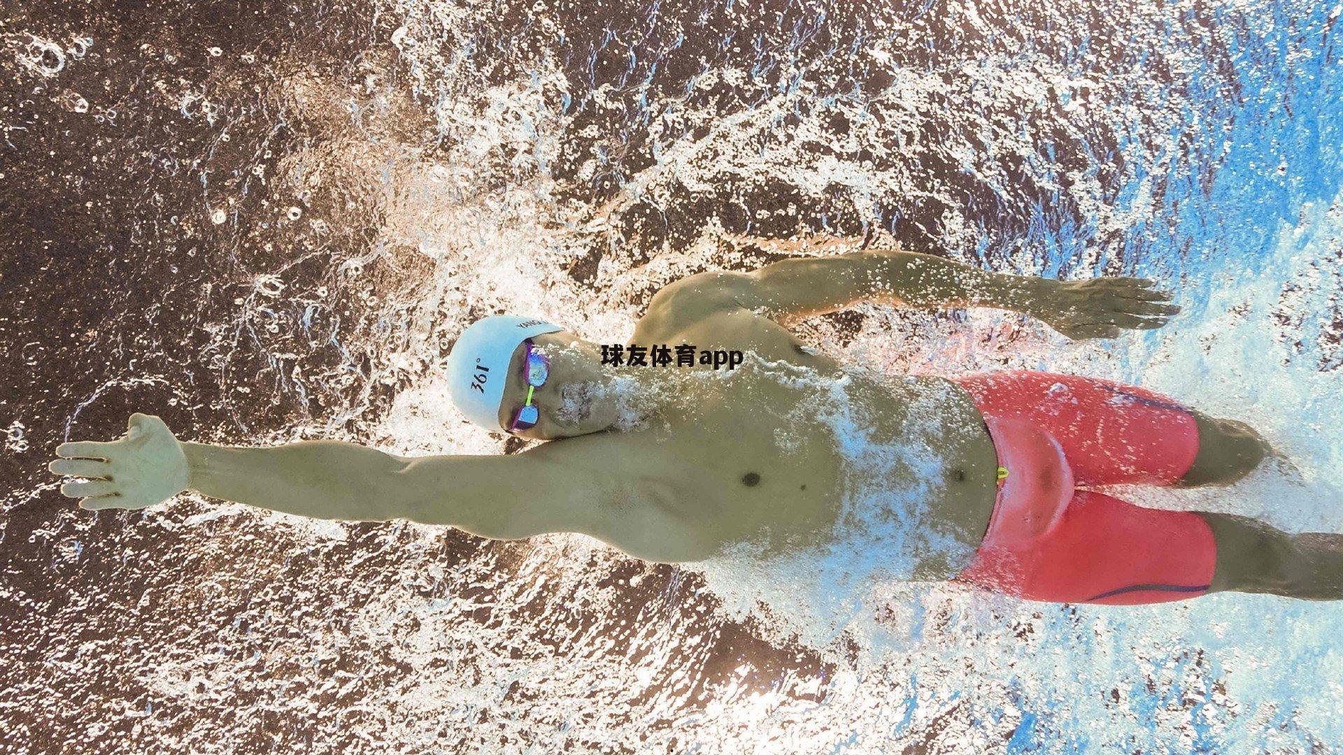 斯特林蓝桥生涯或终结?英媒曝西汉姆联、水晶宫成潜在下家