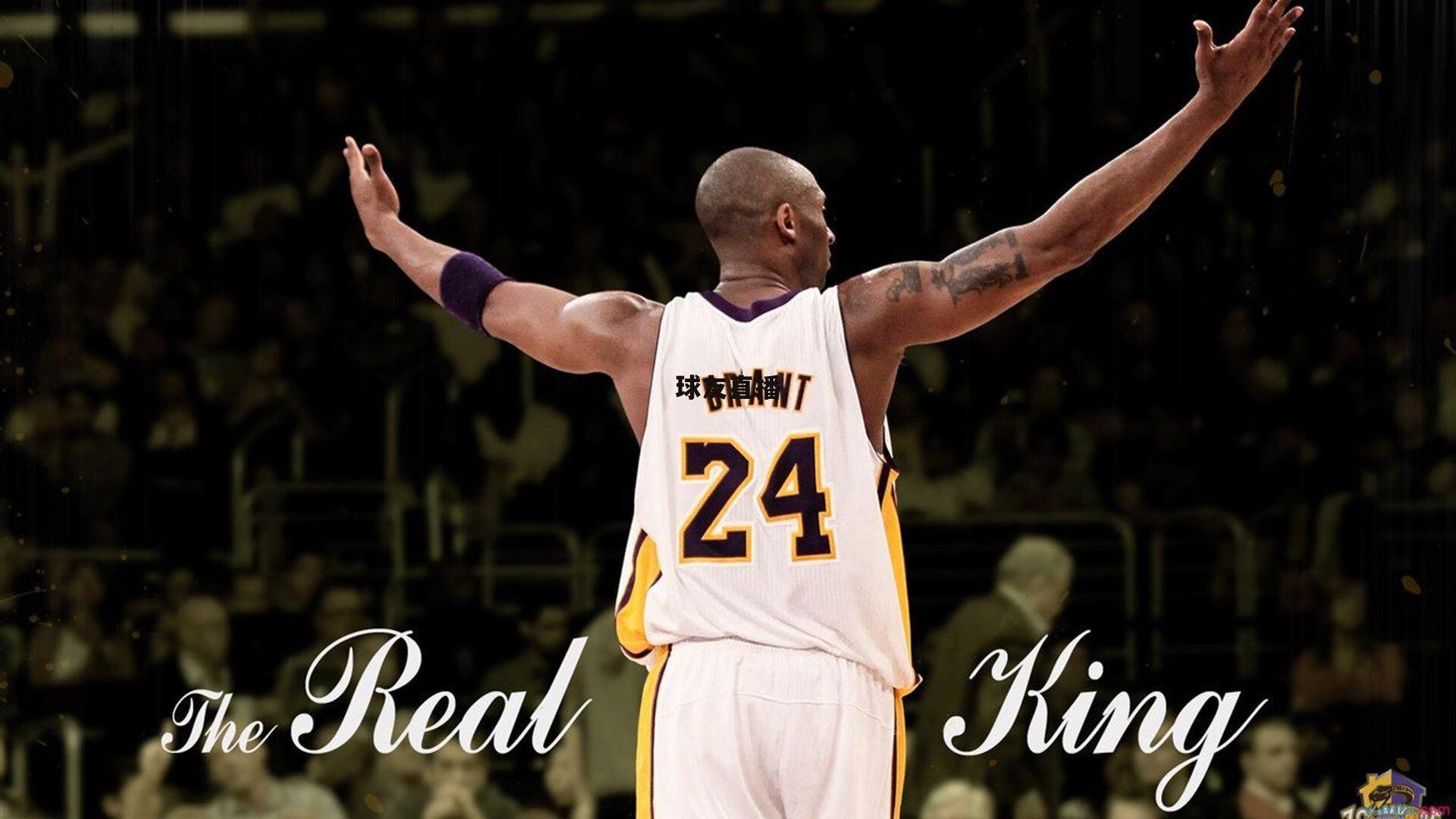 💡早报，曼联欲截胡塞斯科；新月被剥夺沙超杯资格