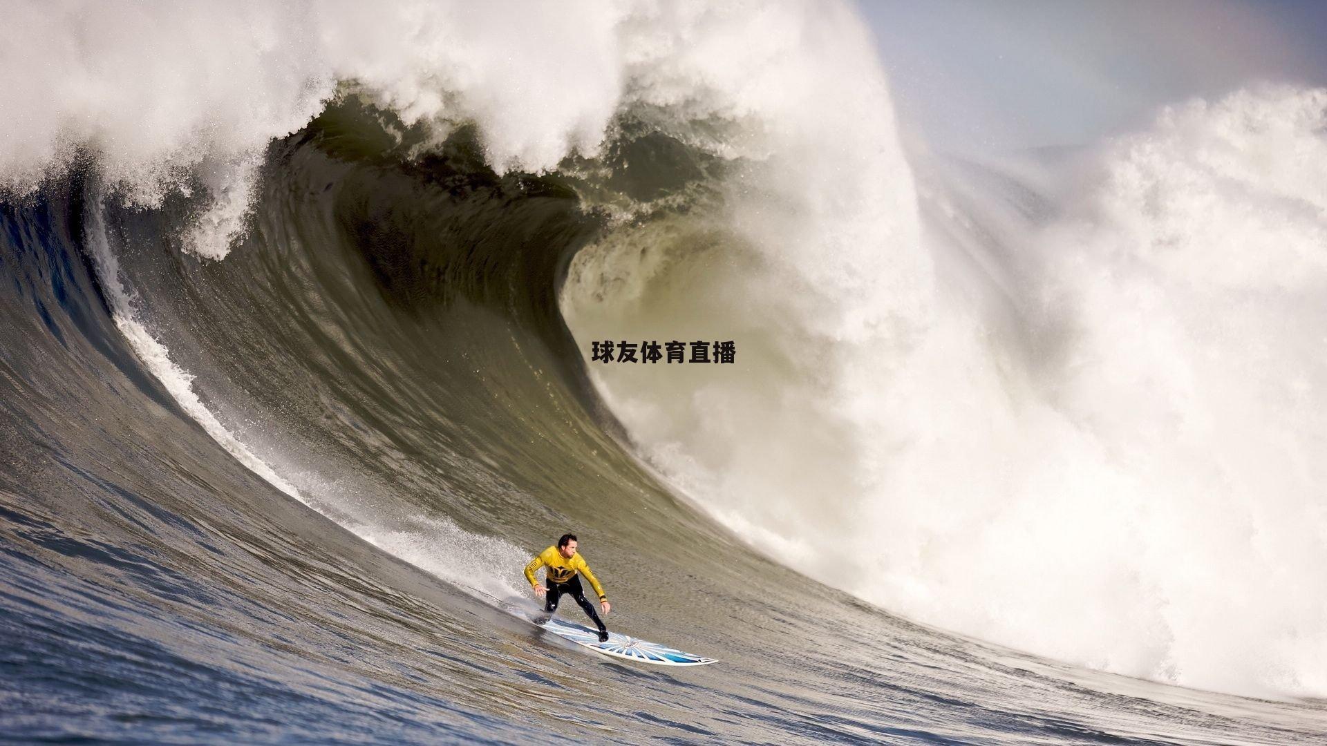 利物浦4-2力克伯恩茅斯，埃基蒂克传射建功，小基耶萨斩获英超首球