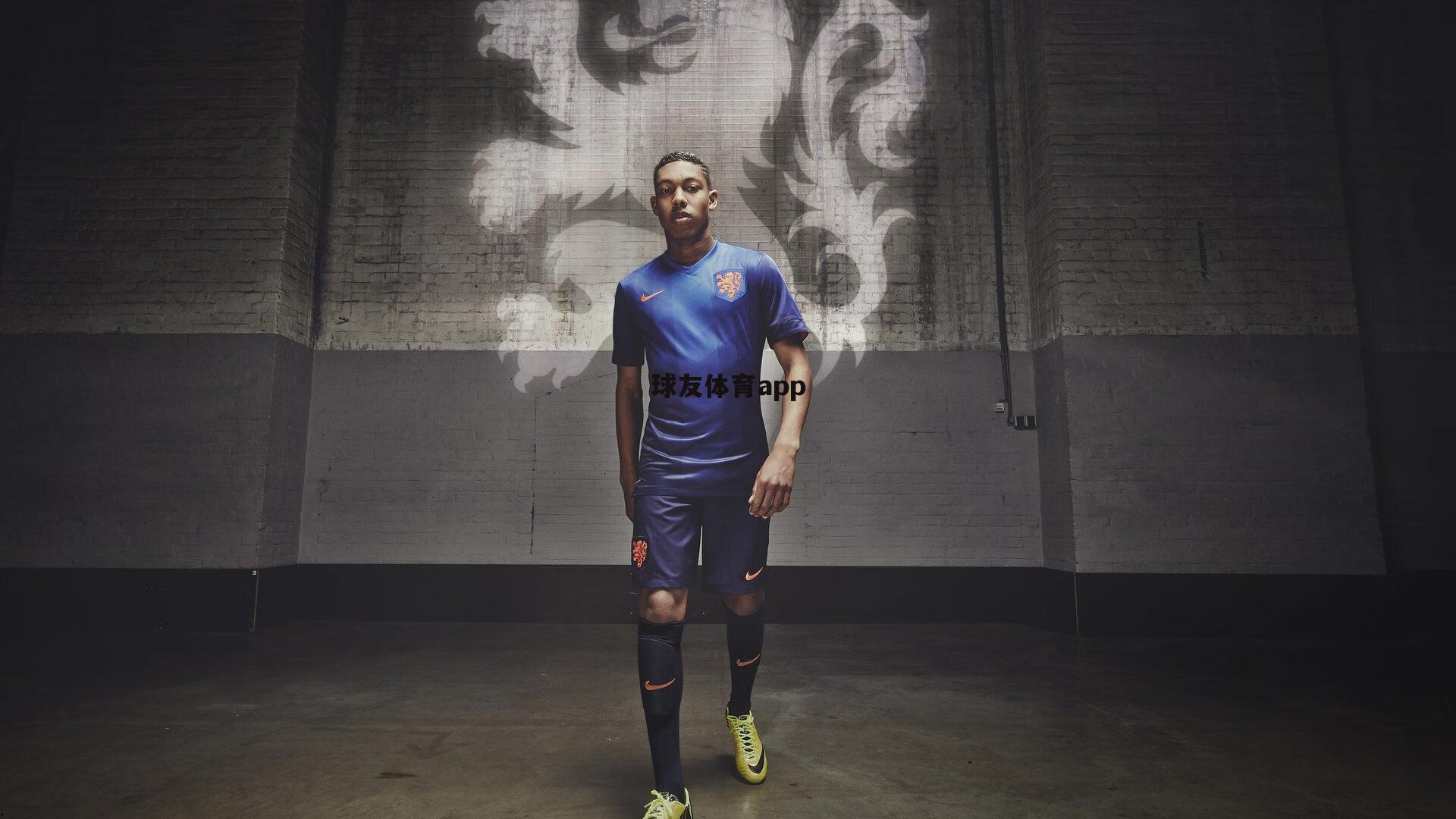 大罗亲述世纪点球秘辛，那一刻，恐惧吞噬了传奇