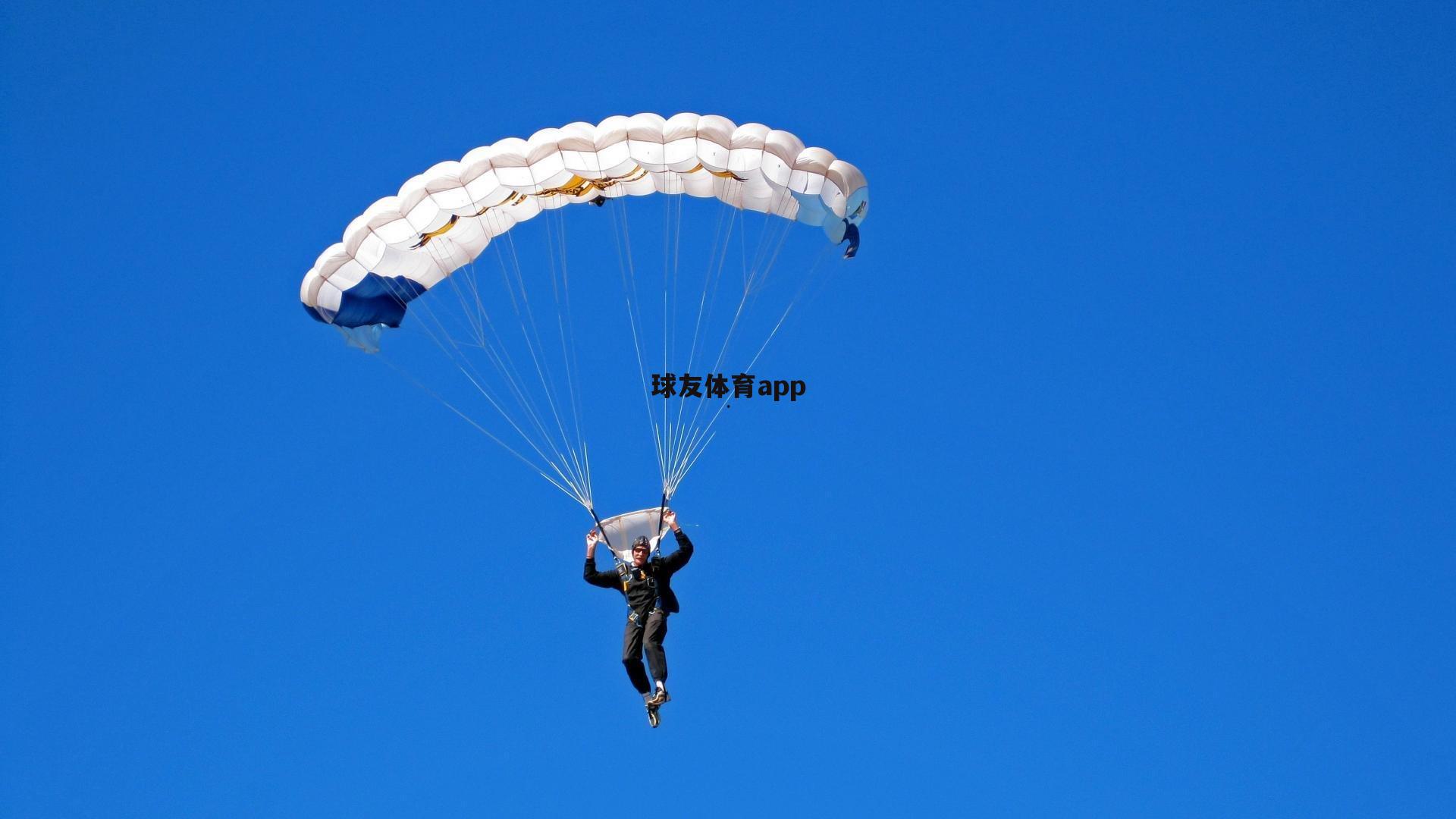 B费力挺拉什福德战术价值，瓜帅点出其防线牵制力，英超战术博弈再引热议