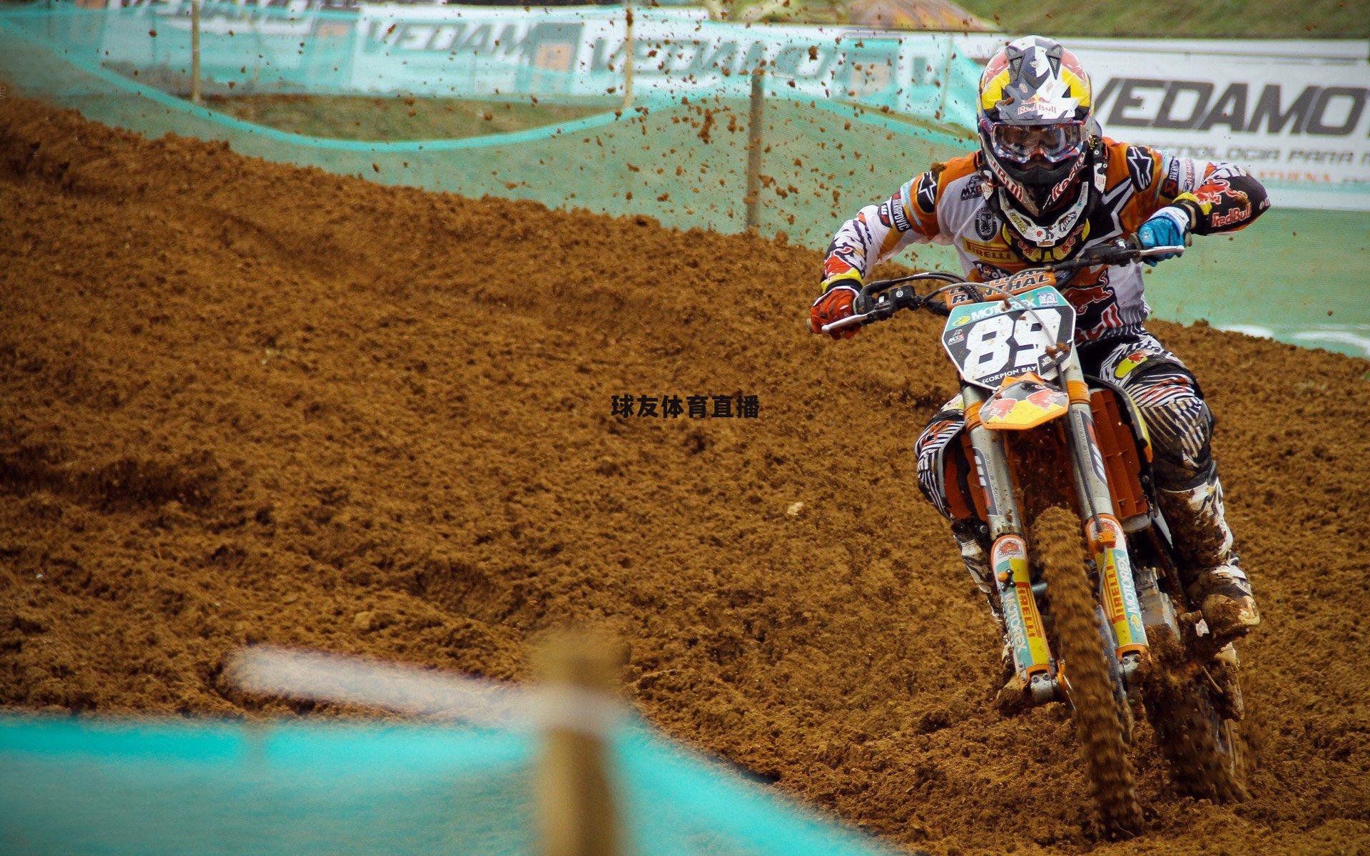 英格兰主场轻取乌克兰 萨卡闪耀温布利