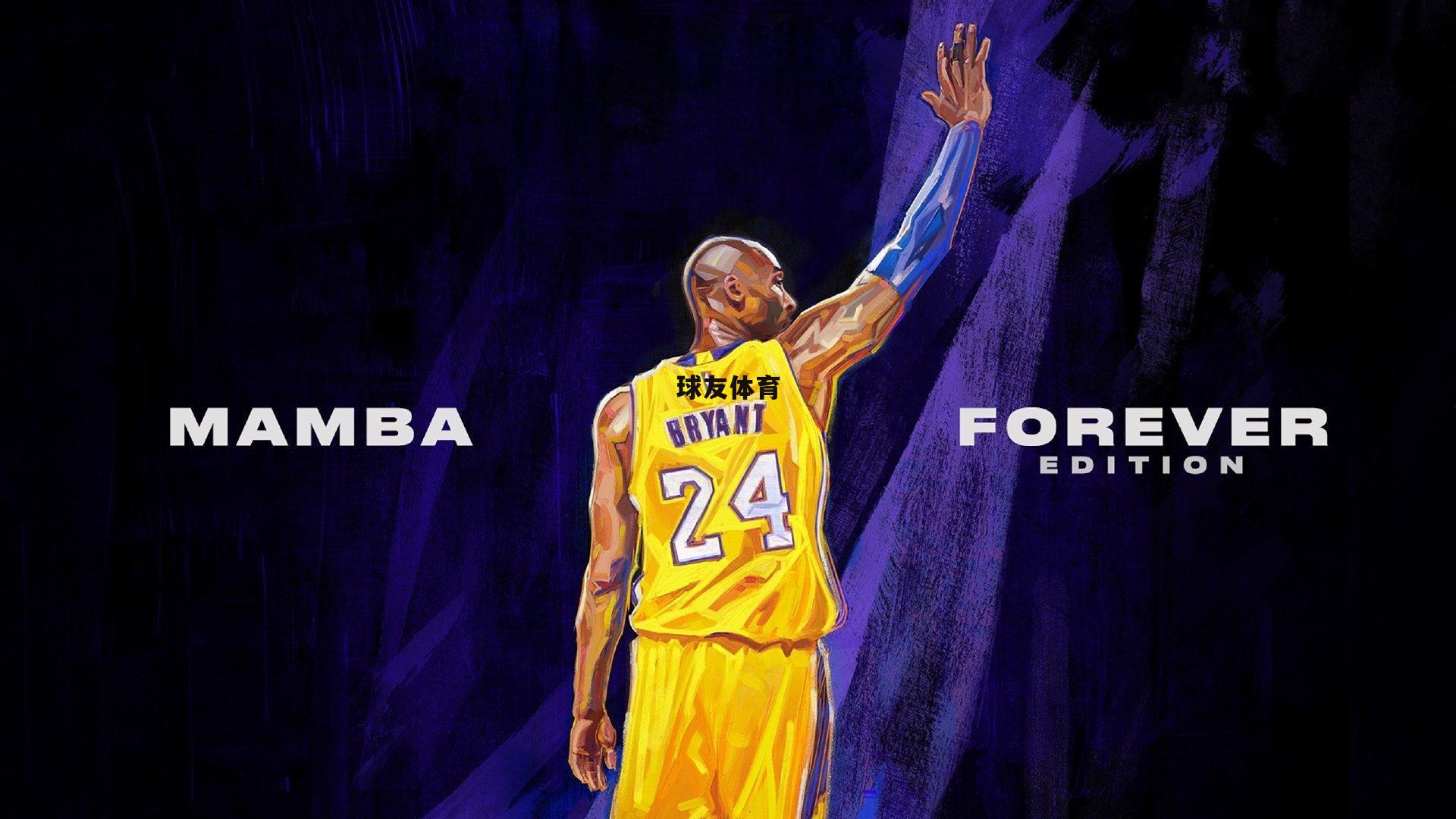 传奇终章,博努奇泪别尤文,BBC防线最后一将挥别都灵城