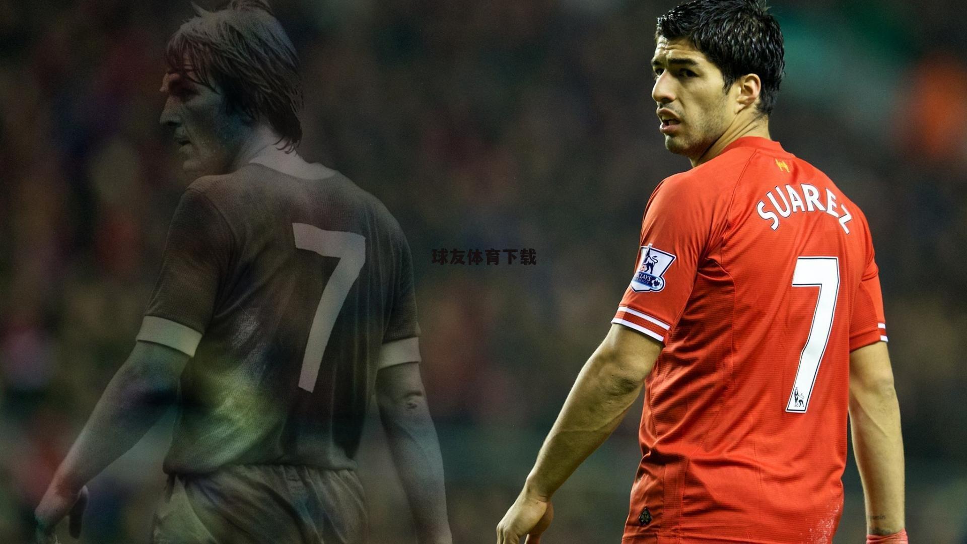 盘点季后赛老江湖 风骚当属约翰逊悲情谁及保罗