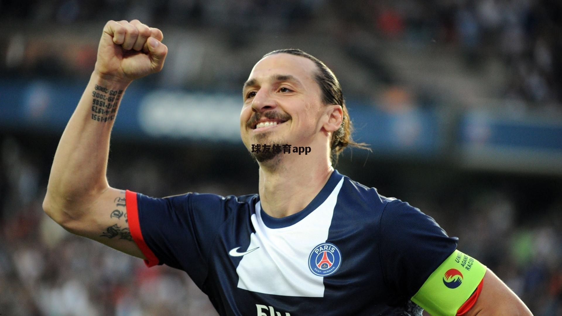 球友体育_姚明，面对未来仍怀信心 不排除CBA扩军可能