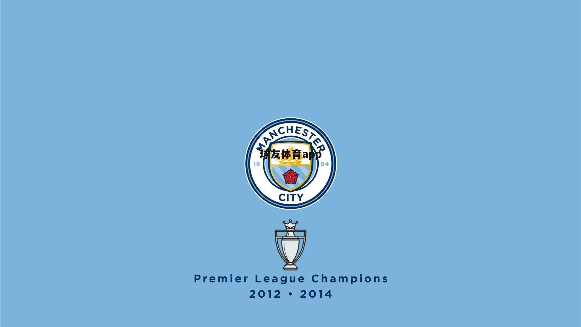 球友体育app|CBA：巴斯、韦伯斯特完成救赎 辽宁广厦各自取胜