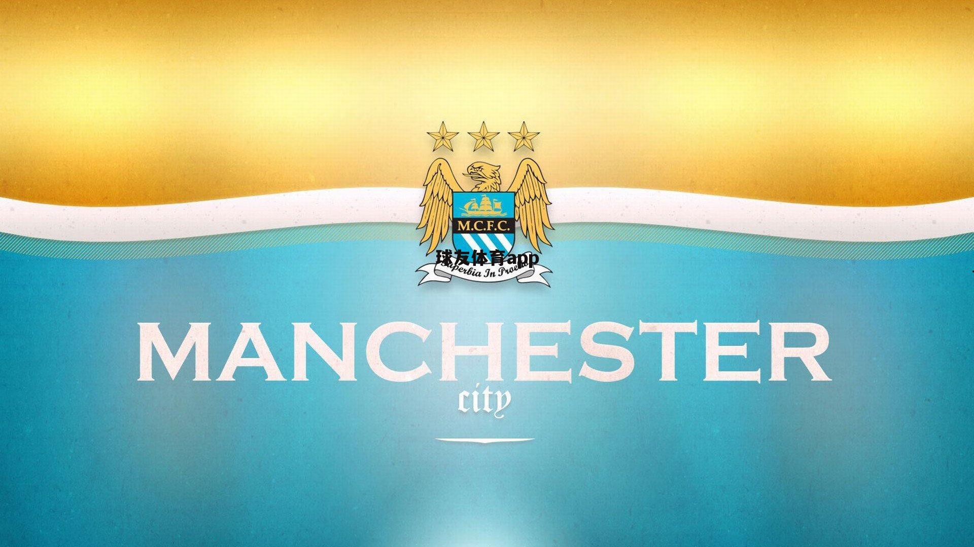 球友体育官网-阿森纳球探现场考察法兰克福边锋巴奥亚，对阵拜仁表现引关注