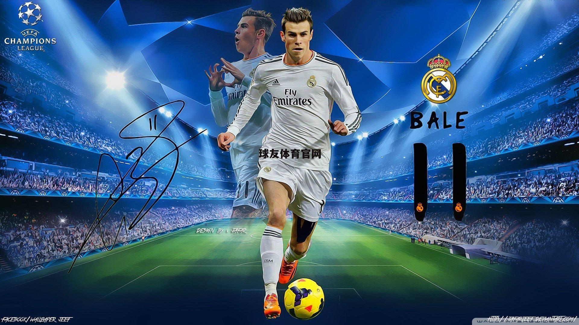 哈兰德的越位哲学，从VAR到英超百球，他如何将规则化为利刃