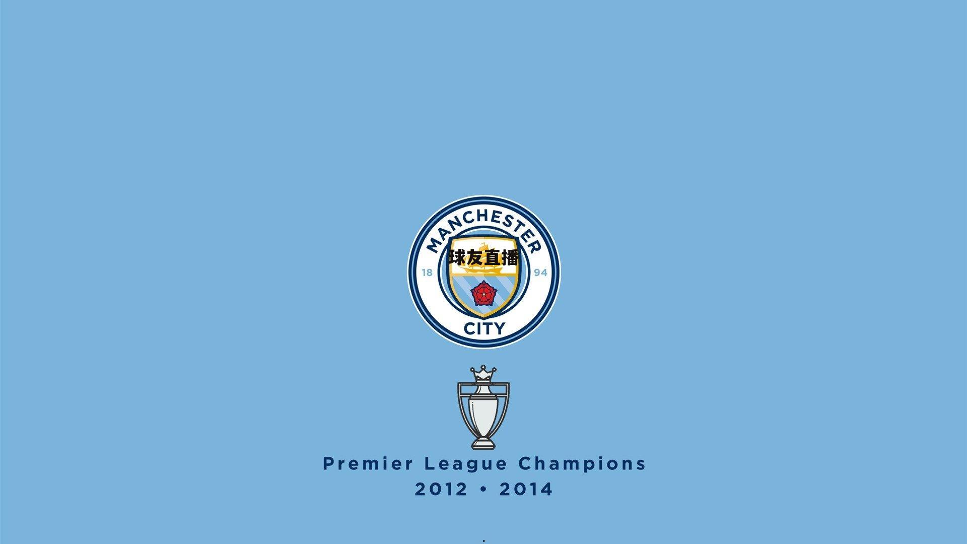 门犟！揪出韩国队头号罪人，点球战7扑救全猜错方向 6次扑右侧